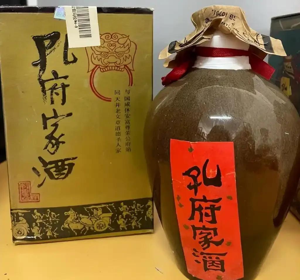 九十年代山东老酒大全：沂河老白干到泰山特曲的岁月记忆
