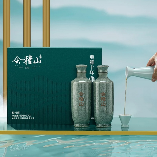 2026过节送礼黄酒实测榜单|适合过节送礼、高质感礼赠优选
