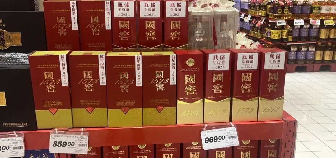 市场调查:五粮液、洋河、国窖去库存效果检验
