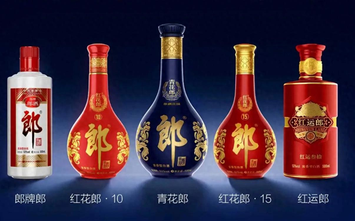一文看懂郎酒 5 大酱香主力！从百元口粮到顶级高端，选酒不再纠结