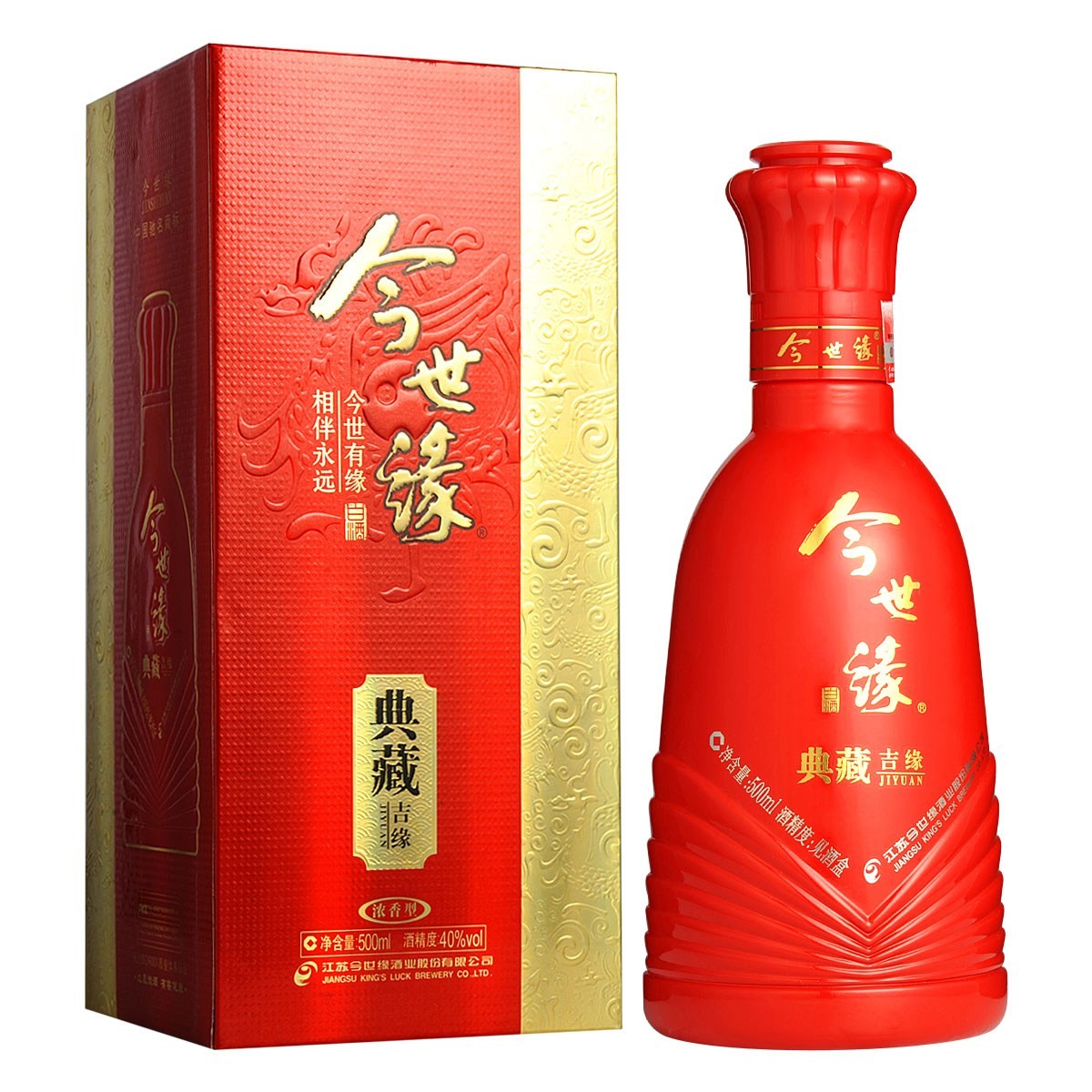 江苏白酒十大排名,地方名酒盘点!本地人常喝哪些