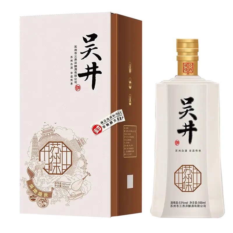 江苏白酒十大排名,地方名酒盘点!本地人常喝哪些