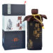 孔府家朋自远方15