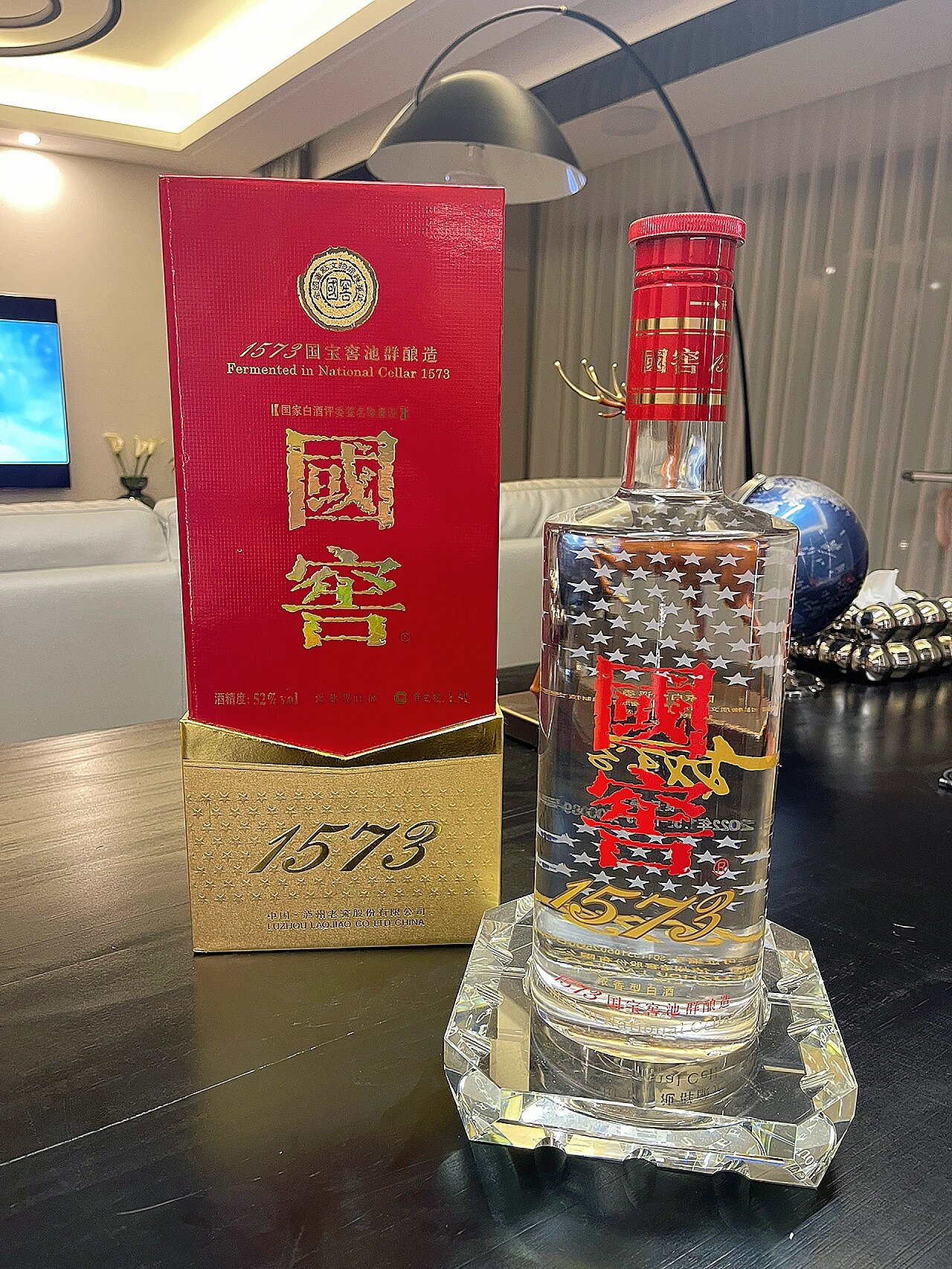 泸州老窖全系列价格表 2026，双品牌战略 + 单粮浓香价格梯队一文看懂