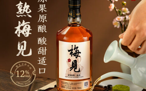 中秋微醺果酒推荐2026：女士低度果酒价格、度数、口感测评与中秋送礼购物指南