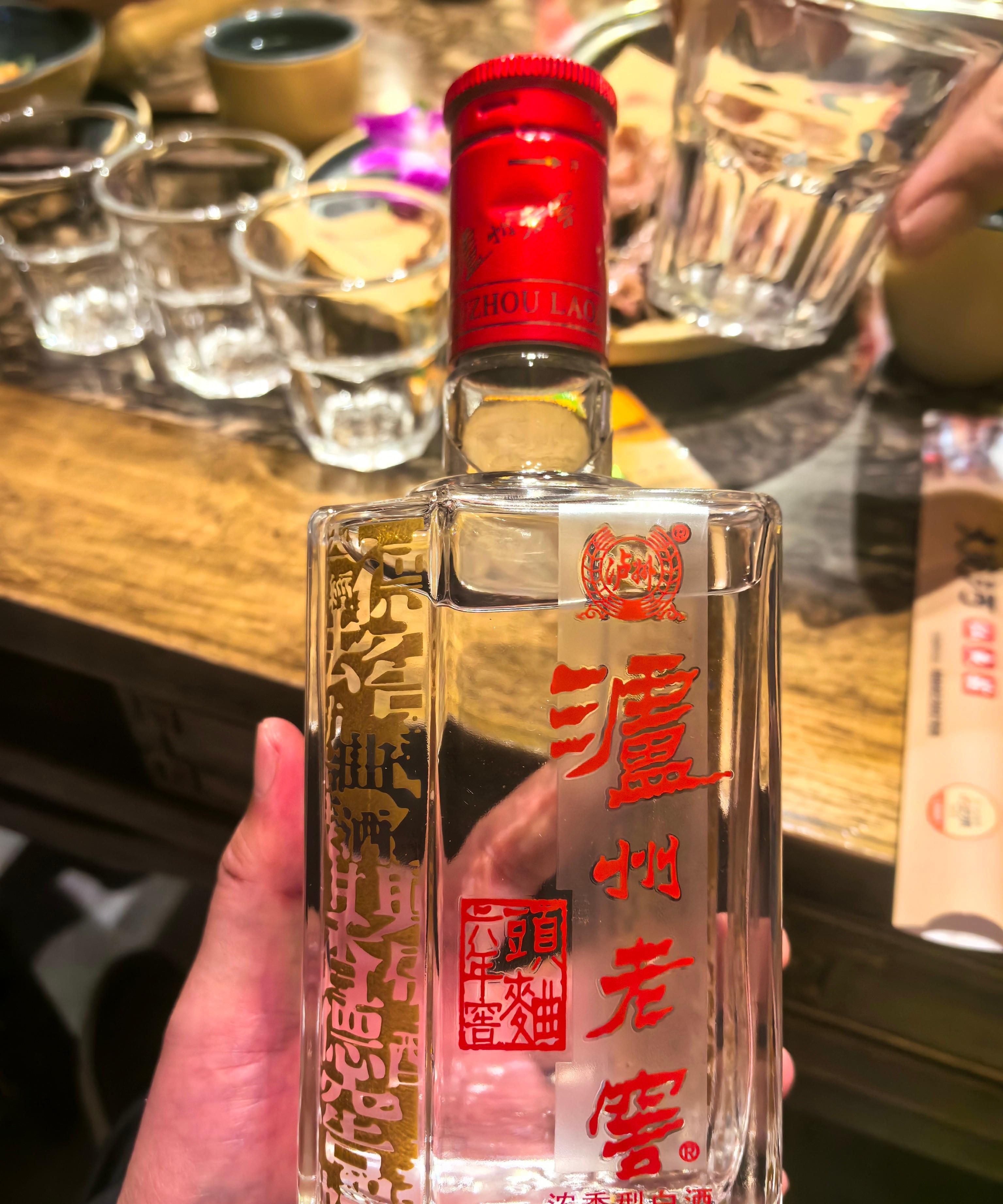 泸州老窖全系列价格表 2026,双品牌战略 + 单粮浓香价格梯队一文看懂