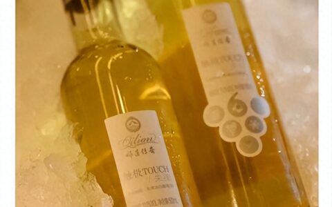 东北冰酒深耕 70 年：产量霸占全球半壁江山，为何走不出山海关？