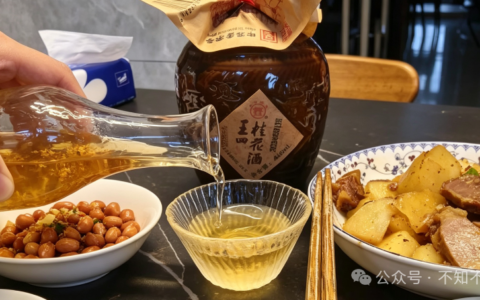 黄酒好喝吗？——取决于你怎么喝