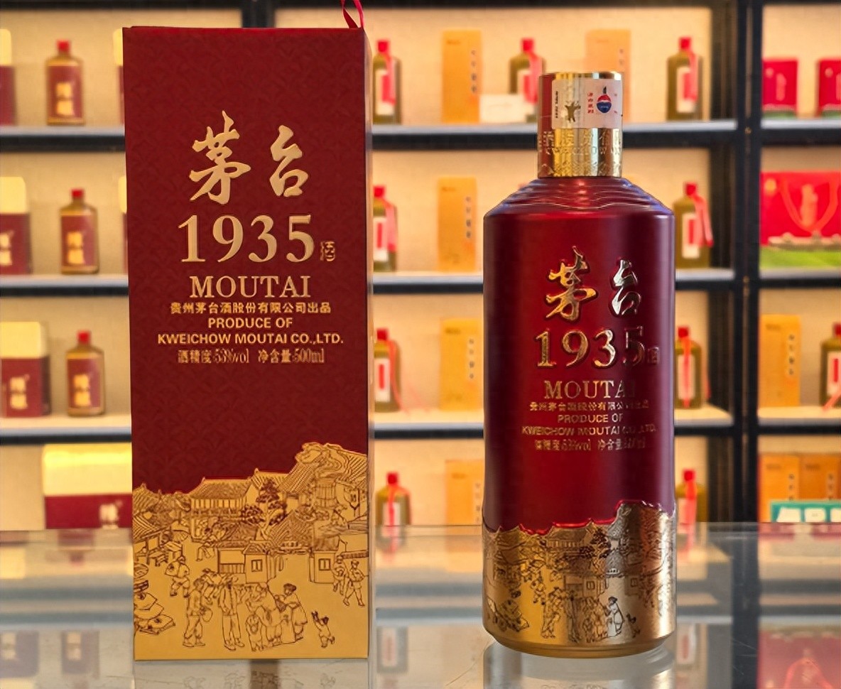 茅台 1935、国窖 1573、五粮液 1618 酒瓶上数字是什么意思？白酒数字含义解析