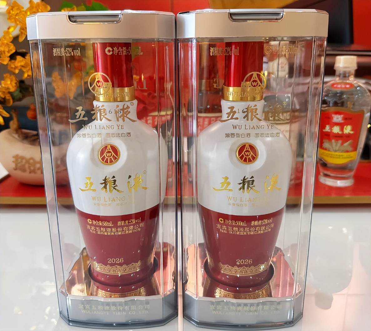 茅台 1935、国窖 1573、五粮液 1618 酒瓶上数字是什么意思？白酒数字含义解析