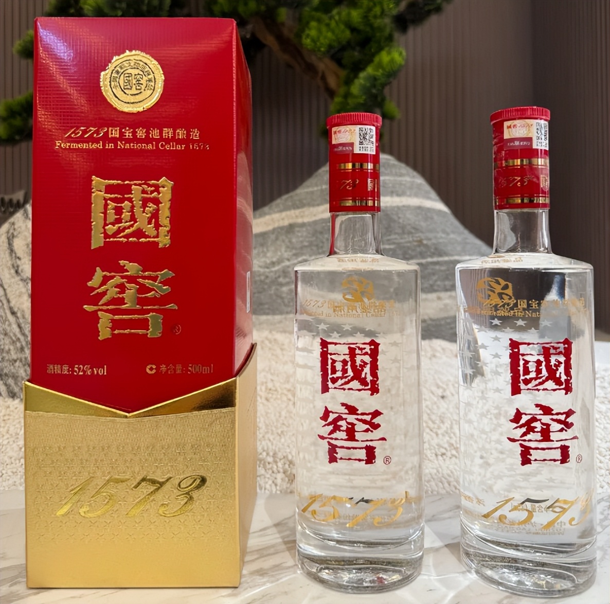 茅台 1935、国窖 1573、五粮液 1618 酒瓶上数字是什么意思？白酒数字含义解析