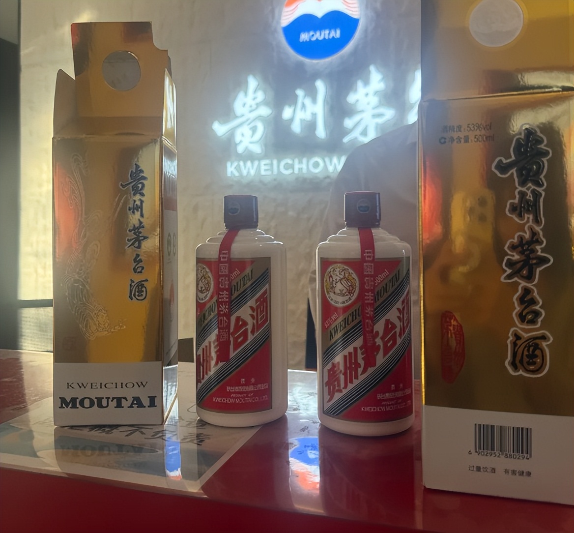 53 度飞天茅台比 43 度贵近 3 倍!只是相差 10 度酒精吗?