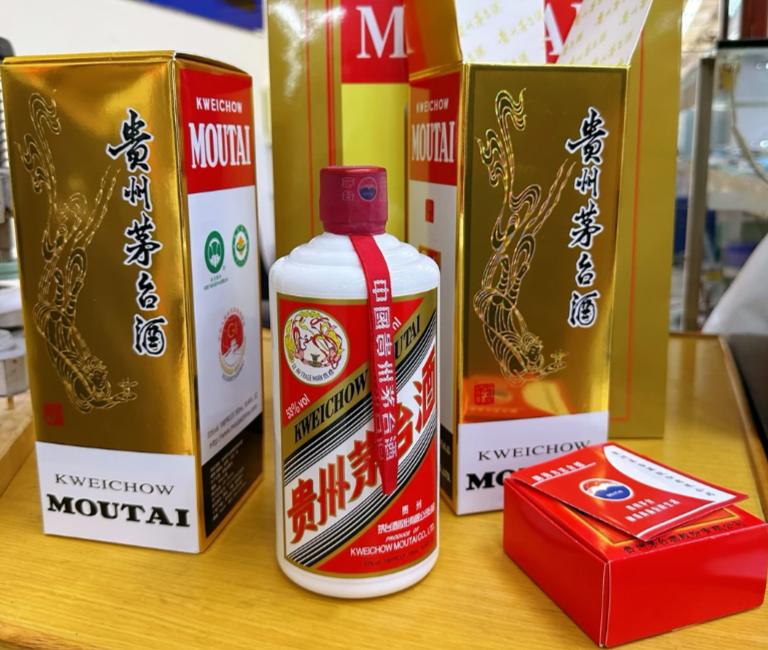 53 度飞天茅台比 43 度贵近 3 倍!只是相差 10 度酒精吗?