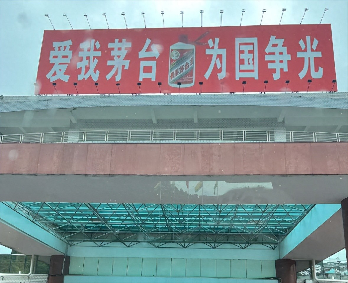 酒厂员工天天接触飞天茅台,偷喝咋办?厂长:没人偷喝,但防偷拿