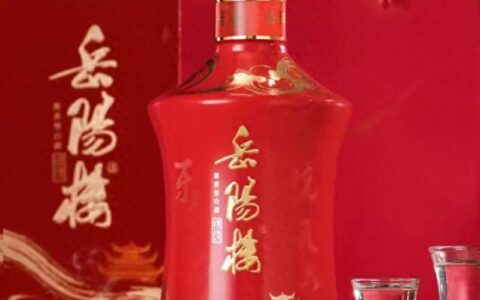 湖南的白酒品牌有哪些？（湖南十大名酒排名与地域品牌盘点）