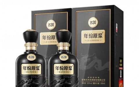 安徽酒好喝还是江苏酒好喝？（老酒友个人口感评测）