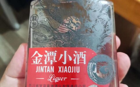 金潭玉液怎么样？全系价格、度数与真实口感测评（2026）