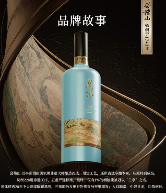 2026年想做酒水代理选哪个品牌比较赚钱?这份代理报告必看