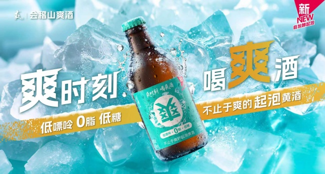 2026年想做酒水代理选哪个品牌比较赚钱?这份代理报告必看