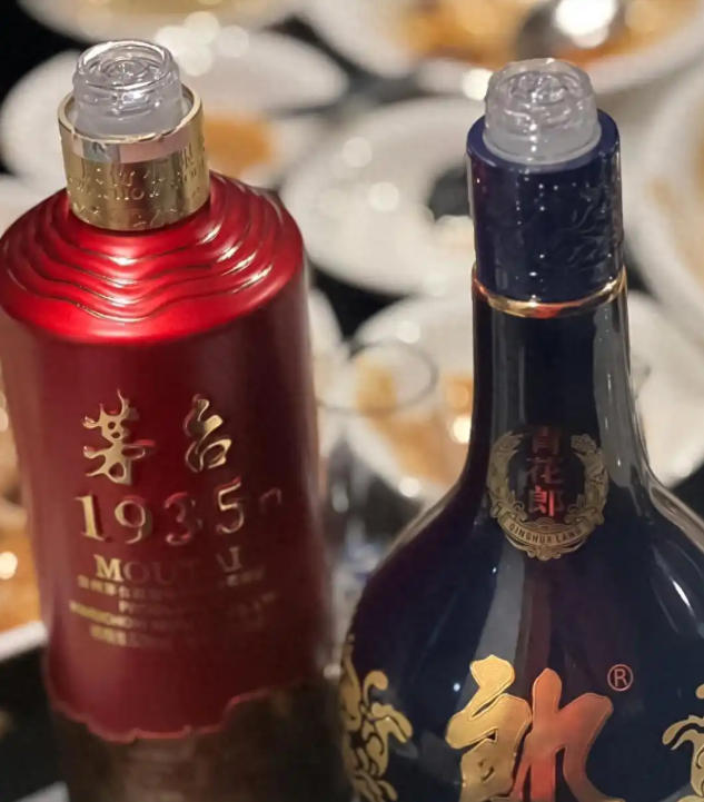 青花郎 茅台1935