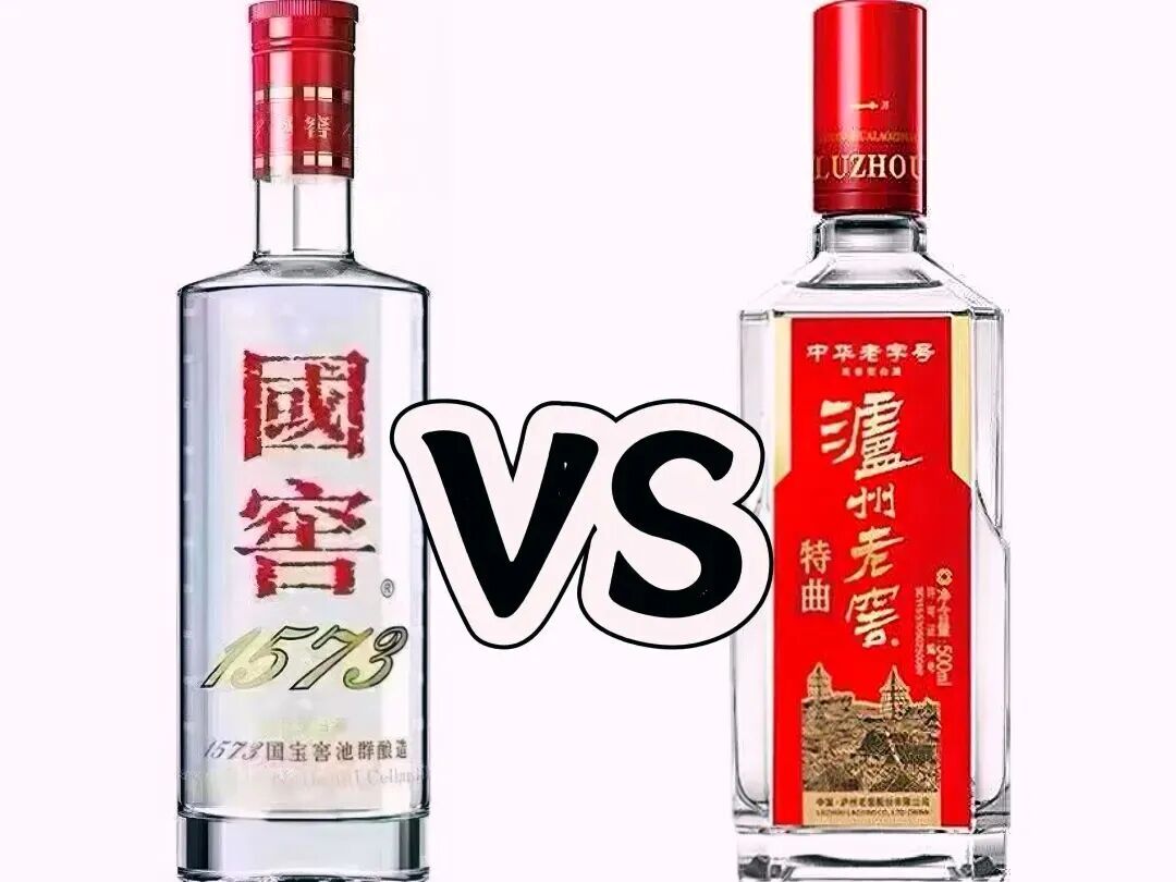 泸州老窖特曲和国窖1573有多大的差距?
