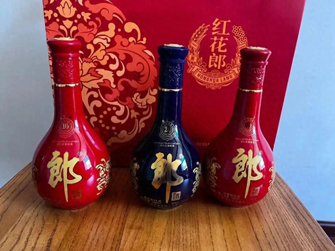 红花郎10、15、20,三者差距到底有多大