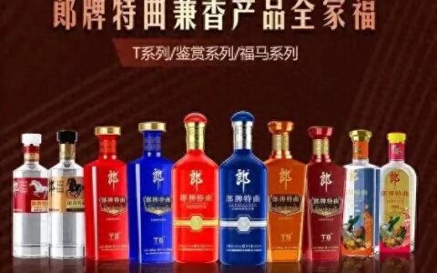 别只盯着酱香，郎酒这款「浓酱兼香」才是被低估的口粮