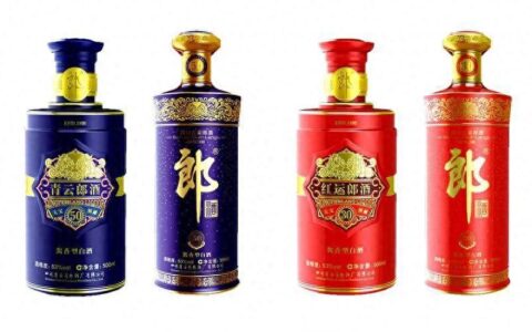 郎酒四大巅峰力作！高端酱酒天花板，难得一见的典藏级好酒