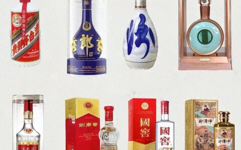 一张图看懂国内主流八大名酒！酱香、浓香、清香全都有