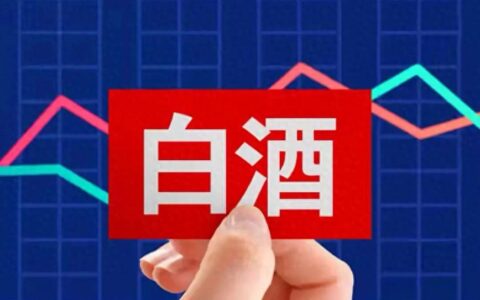 五款热门酱香酒横向盘点，从入门到标杆，一篇分清各自定位
