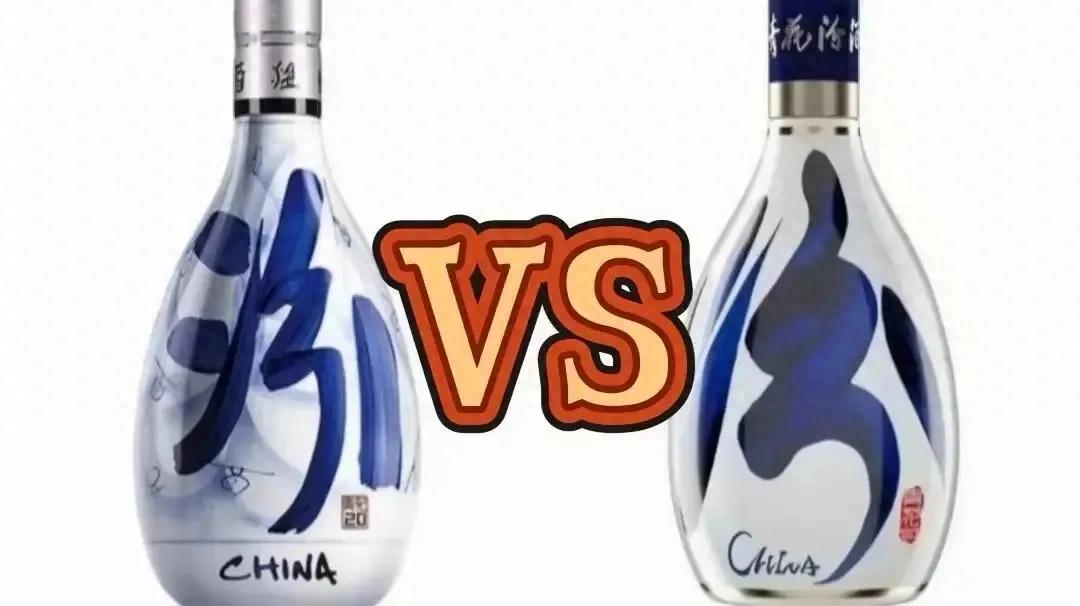 青花20新旧版深度对比!一文看懂两款青花汾酒差别,选酒不再纠结