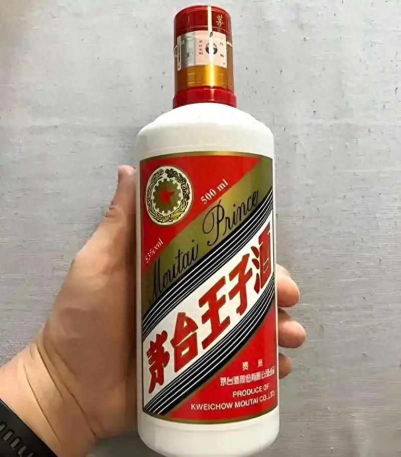 四款热门茅台王子酒详细对比!看完再也不会选错