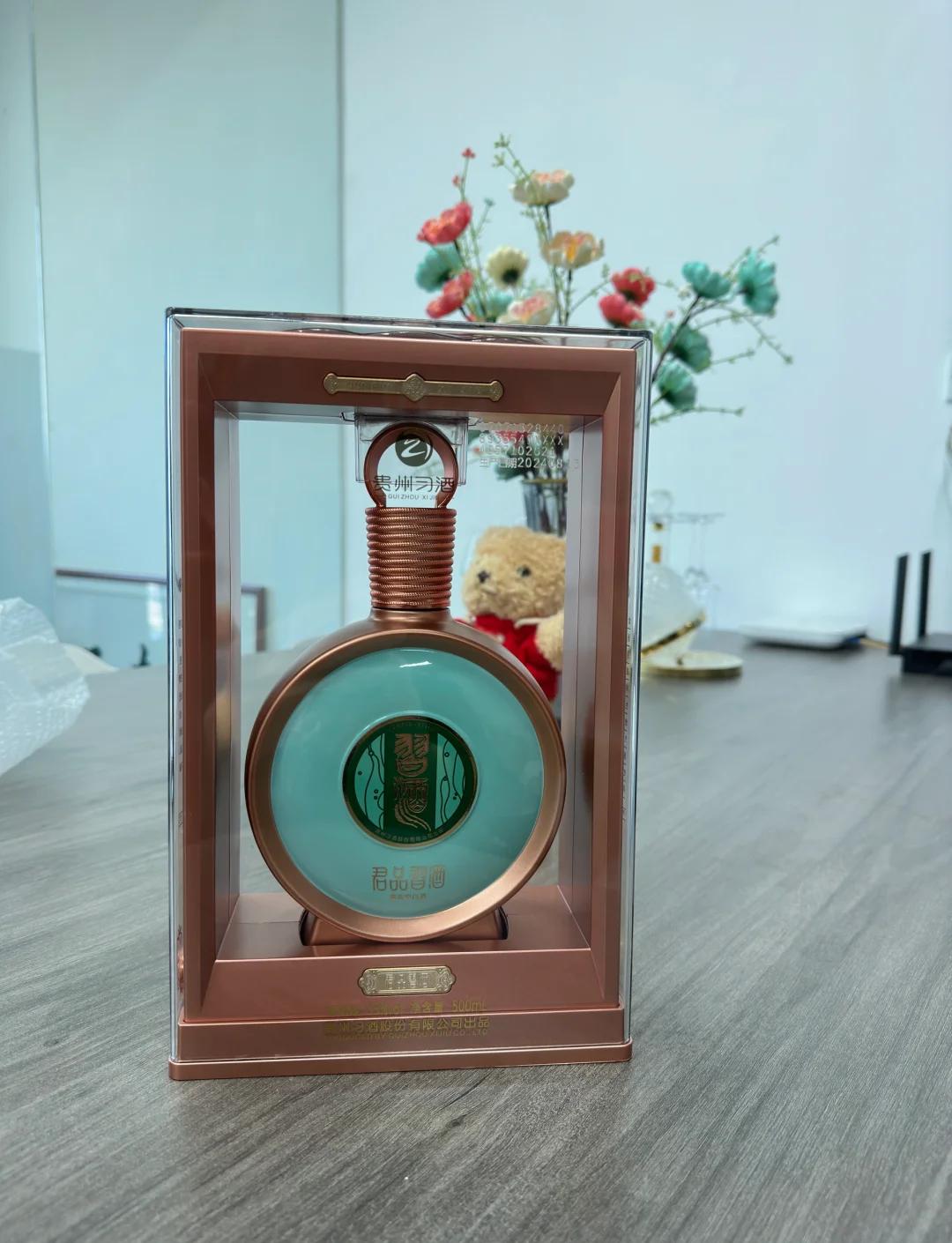 2026 习酒四大单品品鉴：金质 / 君品 / 窖藏 1988 / 金钻对比 2025 年酒质
