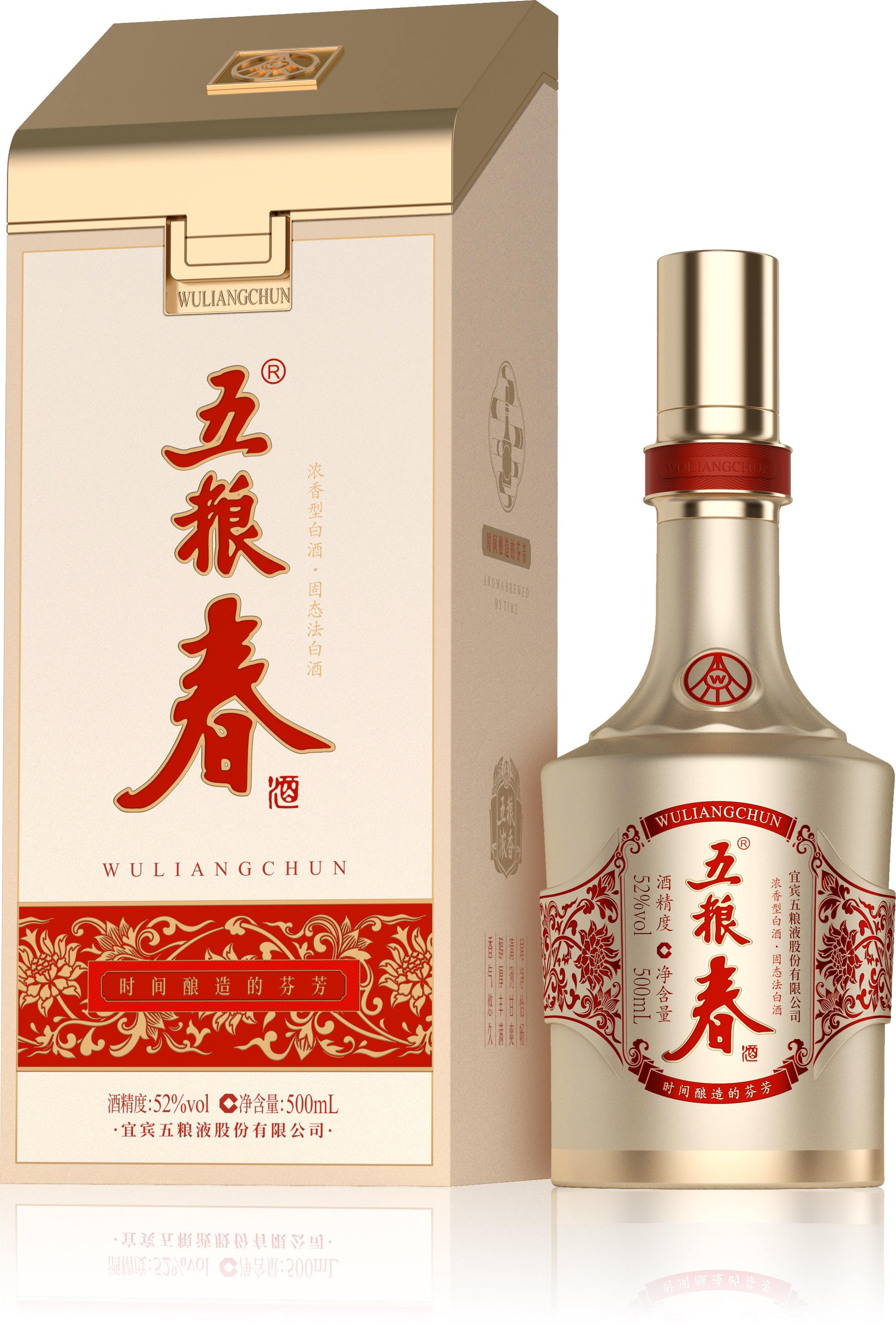 腾讯文档图片