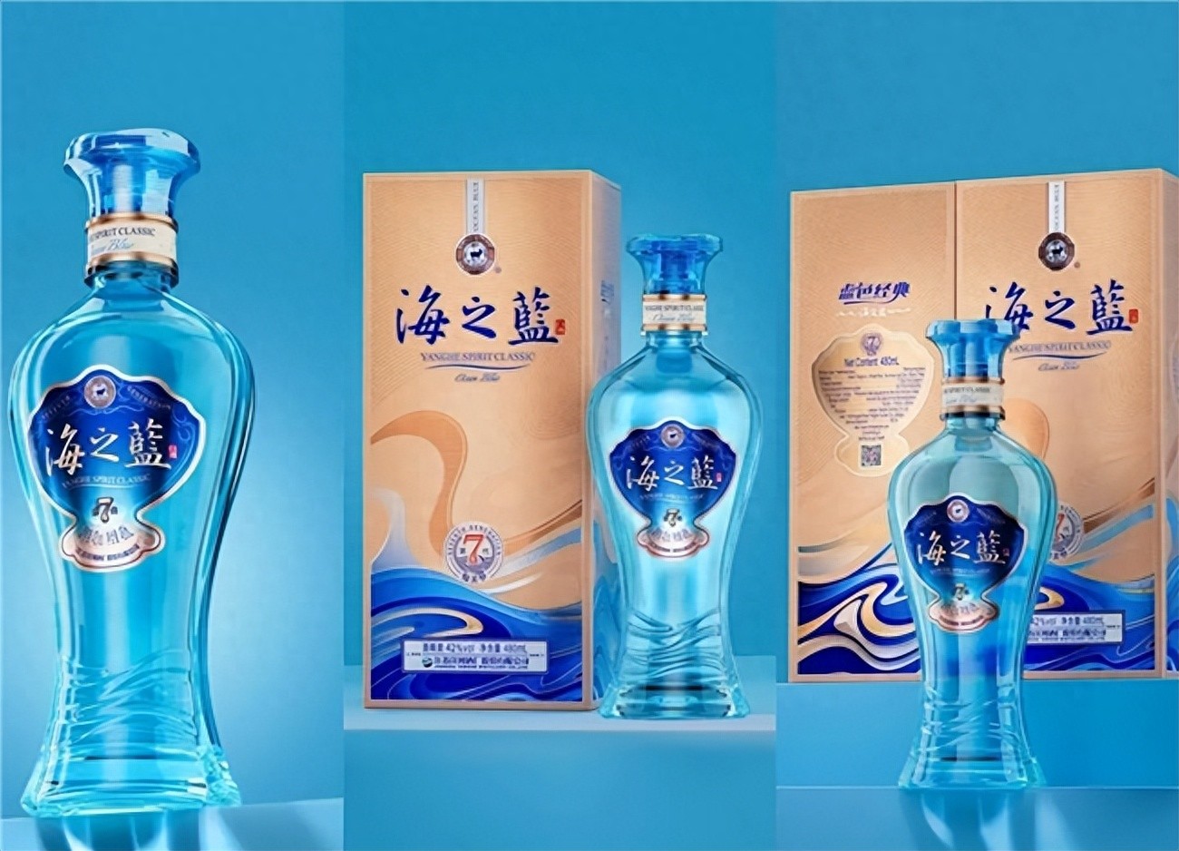 百元档口粮酒优选,洋河股份海之蓝性价比全面测评