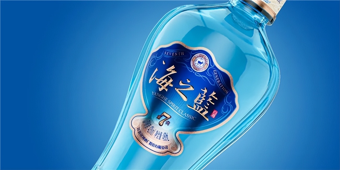 百元档口粮酒优选,洋河股份海之蓝性价比全面测评