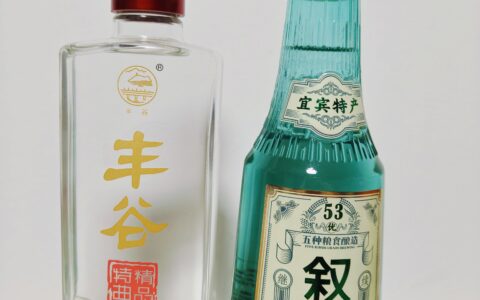 叙府花露水和丰谷特曲精品哪个好？百元浓香口粮酒优缺点对比