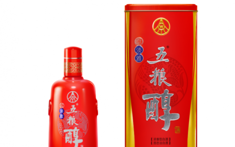 结婚喜宴白酒推荐：百元内大厂出品选五粮醇红装
