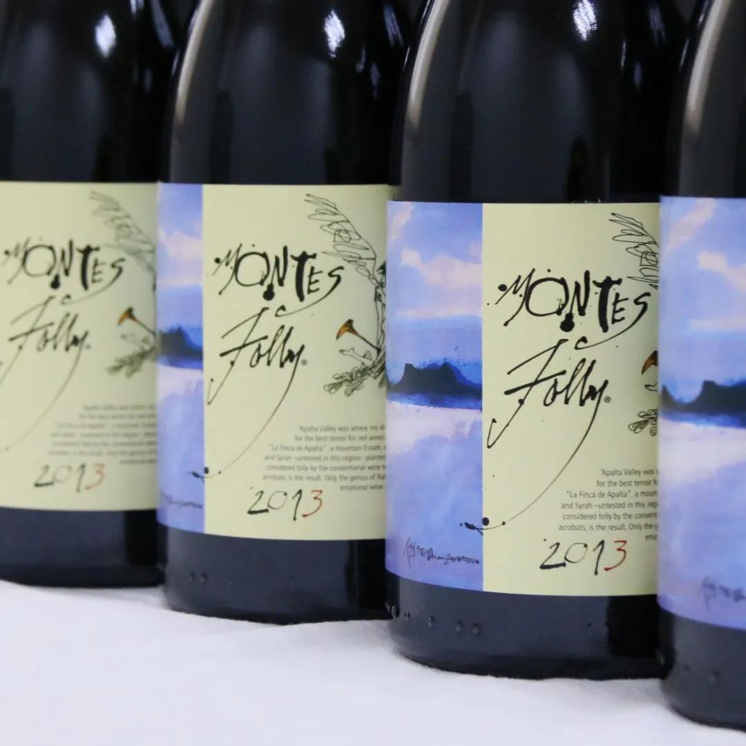 详解智利14大知名葡萄酒产区