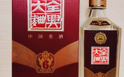60-70元浓香酒怎么选?这款52度老名酒口粮酒口感评测