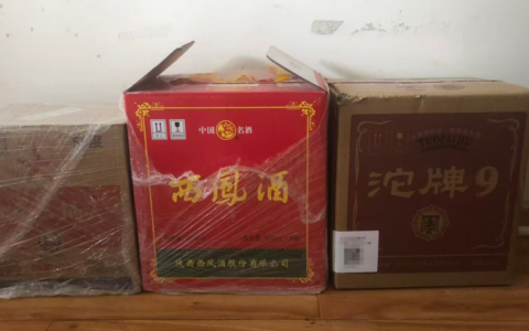 百元口粮酒推荐：100元内口粮白酒从夯到拉，按市场好价热度排个序