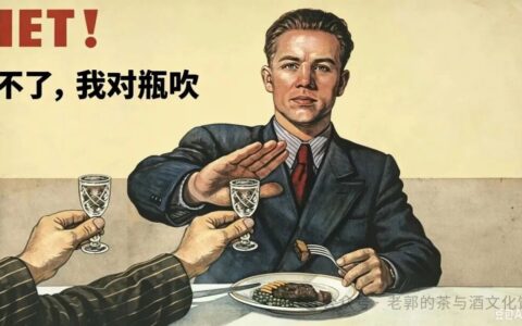 20年酿酒师告诉你什么决定啤酒酒体上限？