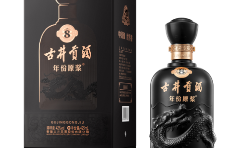 200-500元高性价比5款白酒排行榜 不同场合怎么选酒