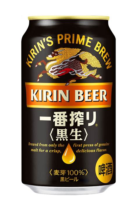 2026推荐几款适合夏天喝的啤酒|冰镇口感佳的啤酒合集