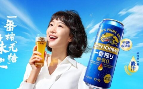 2026推荐几款适合夏天喝的啤酒｜冰镇口感佳的啤酒合集