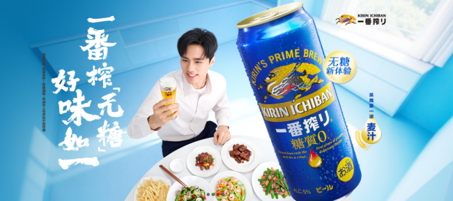 2026烧烤佐酒怎么选|四款适配烧烤场景的清爽啤酒榜单