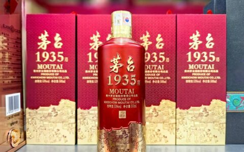 今日酒价｜9月17日，茅台1935正式入表、古20大跌8元、普五801元堪堪守住800关口