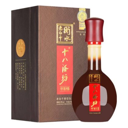 十八酒坊怎么样？全系价格、度数与真实口感测评（2026）