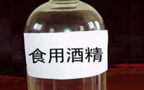 区分好酒和差酒的最关键指标：是否添加酒精