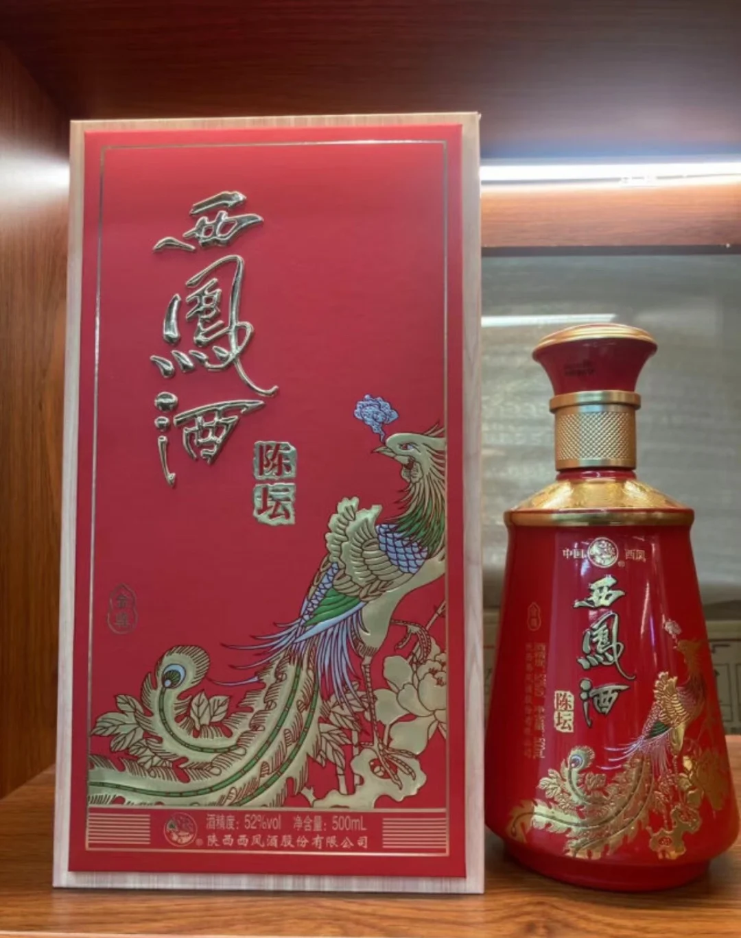 同样是凤香型西凤酒,为什么有的香有的淡?酒海工艺详解
